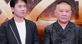 郭德纲谈德云社继承人：早晚都是郭麒麟的，他嫌麻烦不要