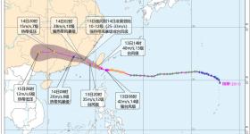 台风“杨柳”即将登陆，对河南有影响吗？