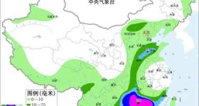 今年最强台风“杨柳”已登陆 特大暴雨来了