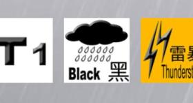 两地发布黑雨警告！紧急停课