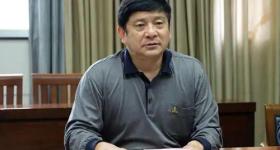 公司董事长向官员行贿1875万获刑，细节披露