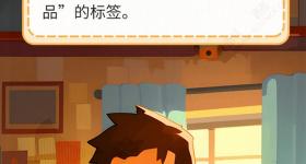 太冤了！方便面真不是“垃圾食品”，这样吃营养又健康
