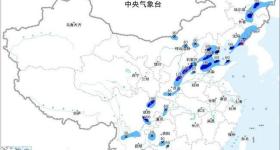 今日预警汇总！17个省区市部分地区将有大到暴雨