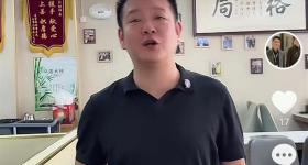 续面事件老板回应店面700余条差评