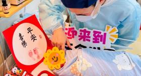 29岁奥运冠军官宣生子！