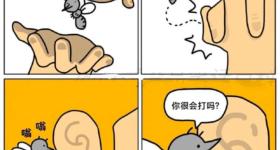 你喷的驱蚊水，可能根本没用！这样选用才真防蚊！