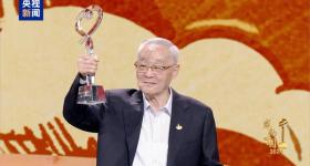 感动中国2024年度人物揭晓，颁奖辞来了！
