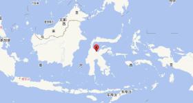 印尼苏拉威西岛发生5.8级地震 震源深度10千米