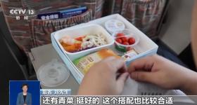 轻食、奶茶、冰激凌……高铁上“逛吃逛吃”有了新选择