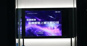 花30元去假装上班的人：接受“假装面试”，久了成真工作了