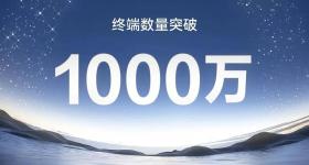 余承东：“遥遥领先”讲得非常少！鸿蒙5.0已度过生死线