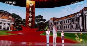 清华博士庞众望否认传闻:没有获300万奖学金