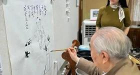画家范曾报平安，称正闭门写书感谢众人关心