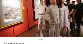 画家范曾在法国看展？实探：画展举办地在北京