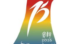 “鼎鼎”“牛牛”来啦！河南省运会“剧透”→