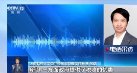 个人养老金怎么领？哪些情况能提前取？一文读懂→