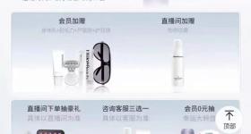 下架、删除、问责！知名品牌致歉