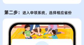 支付宝发布重要通知