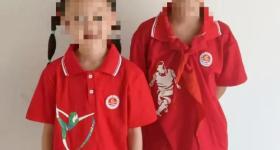“贵州男子毒杀亲生儿女案”今日开庭，孩子母亲发声