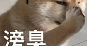 受够了！网友吐槽深圳地铁“滂臭”，官方回应