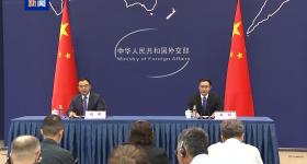 外交部：此次峰会规模为上合组织成立以来最大