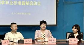 专业鉴定估价不足30% 万名“黄金判官”将持证上岗