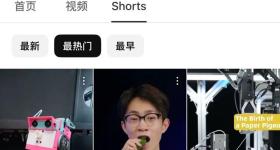 何同学在海外走红，YouTube广告分成年收入或超千万