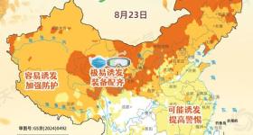 过敏季又来了！全国花粉过敏指数地图出炉