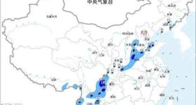 暴雨、大暴雨、台风来了，新一轮降雨今起上线