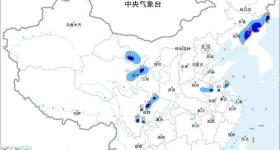 局地最高温可超40℃ 今日暴雨、高温、台风三预警齐发