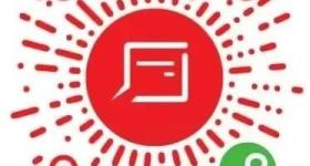 整治形式主义！河南公开征集典型问题线索