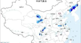 今日三预警齐发!局地最高温超40℃