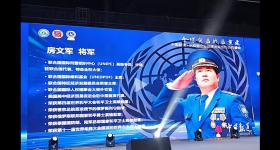 假冒多个“联合国外交官”身份，“房文军”频频现身商业活动