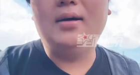 全红婵哥哥回应“妹妹被AI仿冒卖土鸡蛋”：告都告不过来