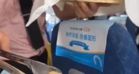 航班上发馒头被质疑不卫生？川航最新回应