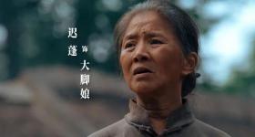 倪萍万字长文谈“大脚娘”迟蓬：回忆二人山艺读书的青春往事