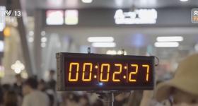 景区拍照，限时30秒！网友：好像做了一套广播体操……