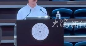 清华开学，庞众望脱稿演讲！