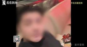 29岁帅哥和2位富婆“姐弟恋”！姐姐被骗千万，还选择原谅