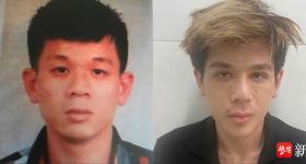 越南毒贩整容潜逃多年，因耳朵露馅被捕，最新对比照曝光
