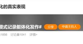 你以为正常的6种表现，其实是身体在喊“救命”
