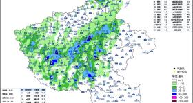 注意防范！今明两天河南这些地方有中到大雨，局部暴雨！