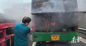 40余人生死一线，来自江门的他挺身而出！