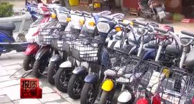 限速还限塑 电动自行车新国标明起施行