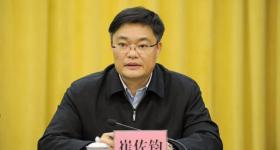 广西官宣：正厅级崔佐钧，任上被查