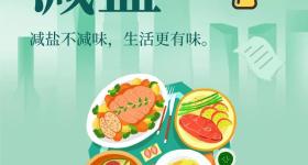 为什么有的人很少生病？原来他们在默默坚持这些事……