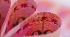 人民币，重磅利好！