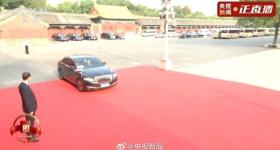 最新！国际政要陆续抵达活动现场