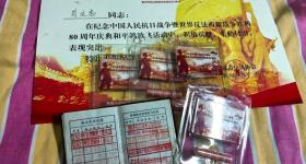 和平鸽主人揭秘：每只有15元“工资”，最快的4分钟飞回家