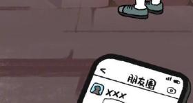 为什么年轻人爱上给古人扫墓